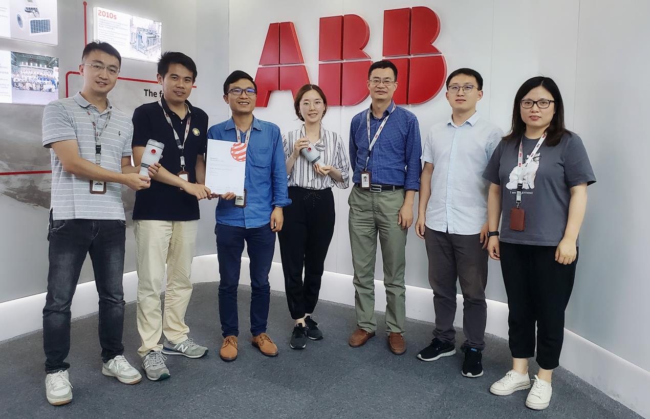 Red Dot Award 2021 ABB team in Shanghai receiving the award