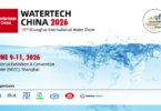 Water splash illustration representing global water industry exhibition WATERTECH China 2026