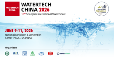 Water splash illustration representing global water industry exhibition WATERTECH China 2026