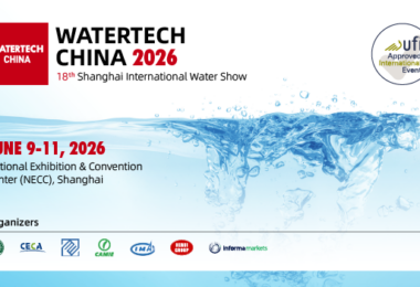Water splash illustration representing global water industry exhibition WATERTECH China 2026
