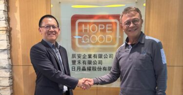 Cerafiltec semiconductor water treatment Taiwan partnership handshake office