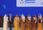 Italmatch Chemicals and Saudi Water Authority representatives at signing ceremony in Riyadh